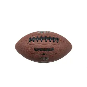 Man's Sport Rugby American football Official Size 9# Ball Standard Game Training Ball Outdoor Adult Pro Athletic Sports Supplies 
Man's Sport Rugby American football Official Size 9# Ball Standard Game Training Ball Outdoor Adult Pro Athletic Sports Supplies