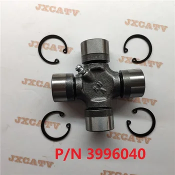 Propshaft U-JOINT For NISSAN NP300 PICK UP D22X 2008- & NISSAN PATHFINDER R51 2004-2012
Propshaft U-JOINT For NISSAN NP300 PICK UP D22X 2008- & NISSAN PATHFINDER R51 2004-2012