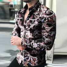 2021 NEW Mens Casual National Style Printed Shirt Slim Fit Formal Shirts Lapel Fashion Long Sleeve Button Down Tops
2021 NEW Mens Casual National Style Printed Shirt Slim Fit Formal Shirts Lapel Fashion Long Sleeve Button Down Tops
