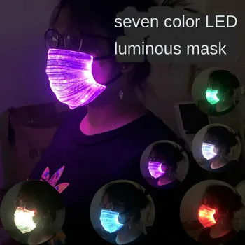 2020 Halloween Party Mask LED 7 Colors Face Mask Colorful Glowing Flashing Masks Rechargeable Fashion Mask Holiday Decoration
2020 Halloween Party Mask LED 7 Colors Face Mask Colorful Glowing Flashing Masks Rechargeable Fashion Mask Holiday Decoration