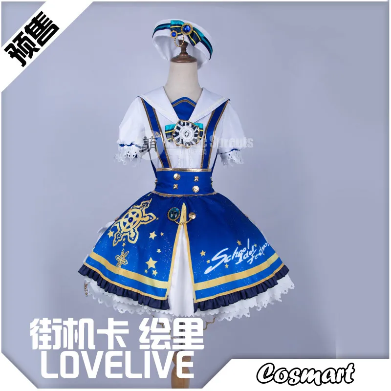 Аниме Lovelive! Аркадная игра Пробуждение Илая айаза Косплей Костюм с шляпой костюм