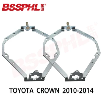 BSSPHL Car Styling frame adapter Projector lens DIY Bracket Holder fit for TOYOTA CROWN 2010-2014
BSSPHL Car Styling frame adapter Projector lens DIY Bracket Holder fit for TOYOTA CROWN 2010-2014