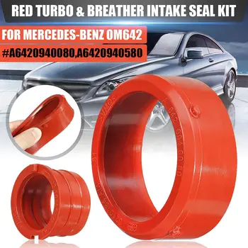 Car engine Rubber Turbo & Breather Intake Seal Kit Fit for Mercedes-Benz OM642 #A6420940080,A6420940580 Auto Engine Accessories
Car engine Rubber Turbo & Breather Intake Seal Kit Fit for Mercedes-Benz OM642 #A6420940080,A6420940580 Auto Engine Accessories