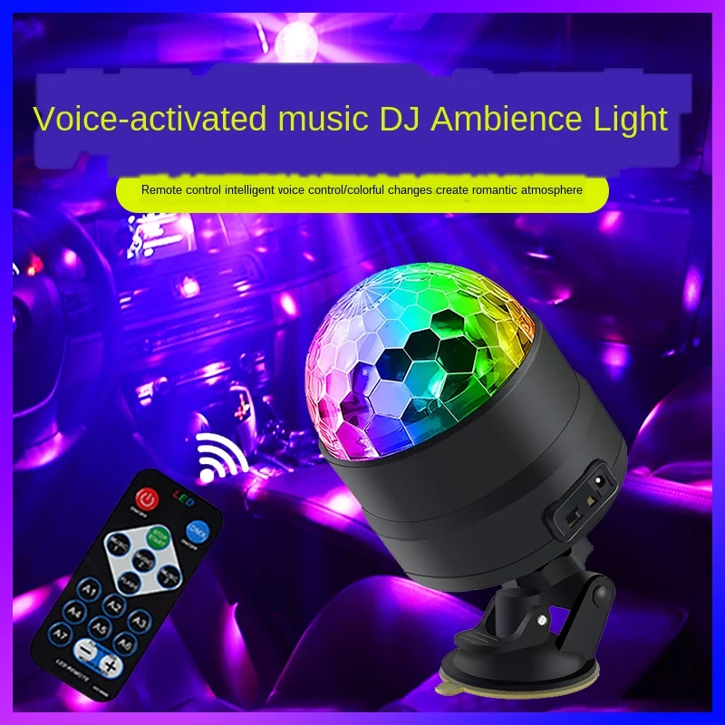 Car Roof Headlamp Car Interior DJ Voice Control Music Rhythm Light Car Pick-up Girl Light Decoration Supplies
Car Roof Headlamp Car Interior DJ Voice Control Music Rhythm Light Car Pick-up Girl Light Decoration Supplies