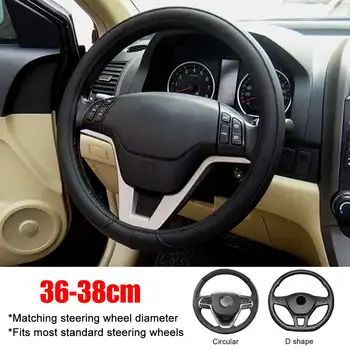 Universal Car Steering Covers D Shape Leather Anti-slip Breathable Auto Steering Wheel Covers 38cm
Universal Car Steering Covers D Shape Leather Anti-slip Breathable Auto Steering Wheel Covers 38cm