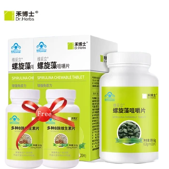2 Boxes Organic Spirulina Rich Vitamin Anti-Fatigue Anti-Radiation Natural For Slimming Enhance Immunity
2 Boxes Organic Spirulina Rich Vitamin Anti-Fatigue Anti-Radiation Natural For Slimming Enhance Immunity