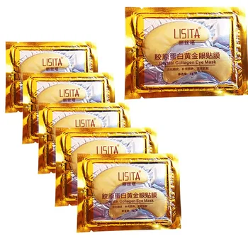 Gold Collagen Eye Patch Hydrating Smooth Fine Line Remove Dark Circle Anti-aging Gel Eye Mask Eye Skin Care Essential Liquid
Gold Collagen Eye Patch Hydrating Smooth Fine Line Remove Dark Circle Anti-aging Gel Eye Mask Eye Skin Care Essential Liquid