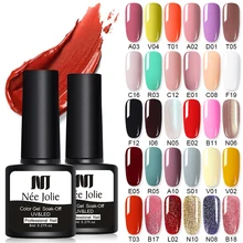 NICOLE journal intime bouteille en verre Gel vernis à ongles holographique thermique vernis à ongles Gel scintillant gelée opale vernis Gel pour les yeux de chat(China)