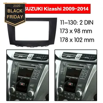 Stereo Panel Plate Car Radio Fascia Surround For SUZUKI Kizashi 2009 2010 2011 2012 2013 2014 DVD Refitting Frame Dash Kit
Stereo Panel Plate Car Radio Fascia Surround For SUZUKI Kizashi 2009 2010 2011 2012 2013 2014 DVD Refitting Frame Dash Kit