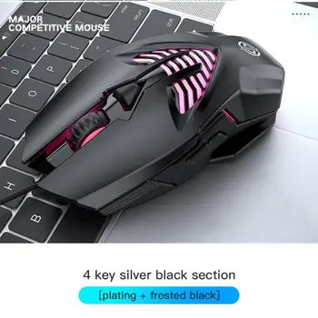 3200 DPI Competitive Gaming Mouse USB 6 Button Macro Definition Metal Mouse Desktop Notebook Wired Mouse E-sports Engine
3200 DPI Competitive Gaming Mouse USB 6 Button Macro Definition Metal Mouse Desktop Notebook Wired Mouse E-sports Engine