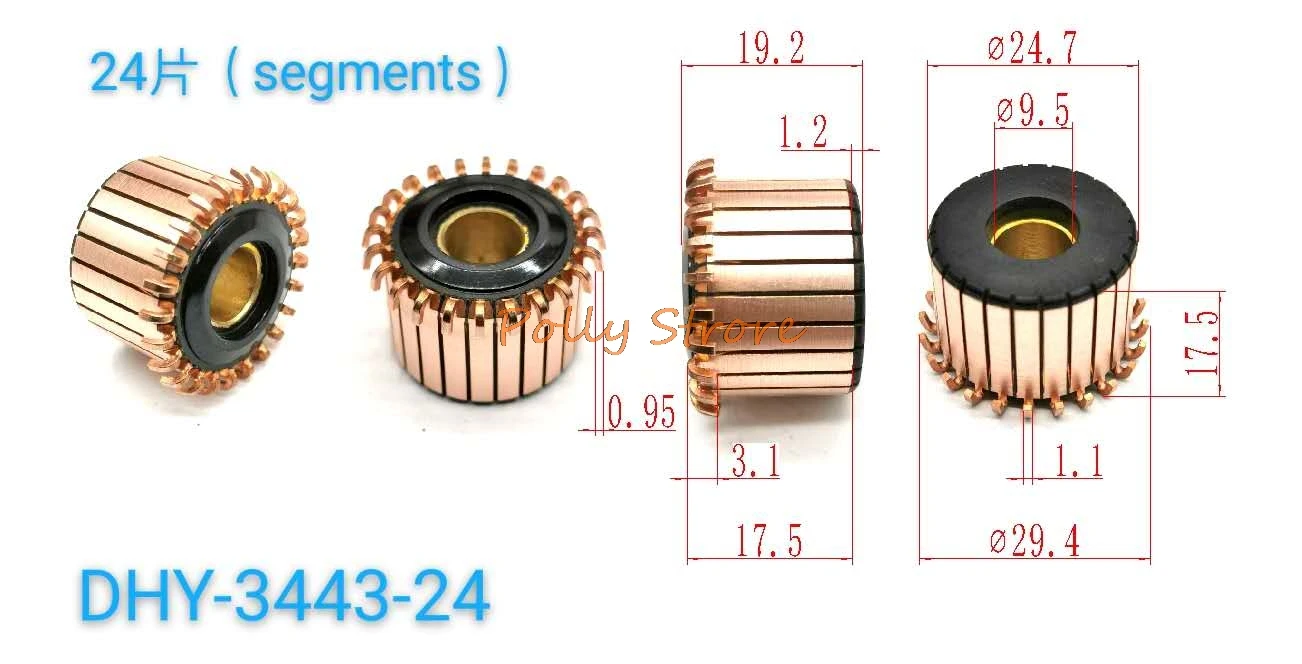 

2pcs 9.5x24.7x19.2(17.5)mm 24P Copper Bars Alternator Electric Motor Commutator DHY-3443-24