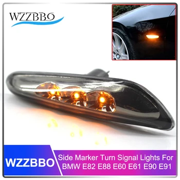2pcs New LED Side Marker Light Turn Signal Light Fender Lamp for BMW E82 E88 E60 E61 E90 E91 E92 E93 Side Black Amber light 
2pcs New LED Side Marker Light Turn Signal Light Fender Lamp for BMW E82 E88 E60 E61 E90 E91 E92 E93 Side Black Amber light