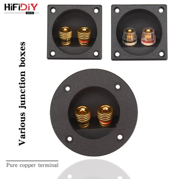 HIFIDIY LIVE Square circle (Install Hole 49mm) speaker junction Box Terminal Shell 2 copper Binding Post Wire Cable Connector
HIFIDIY LIVE Square circle (Install Hole 49mm) speaker junction Box Terminal Shell 2 copper Binding Post Wire Cable Connector