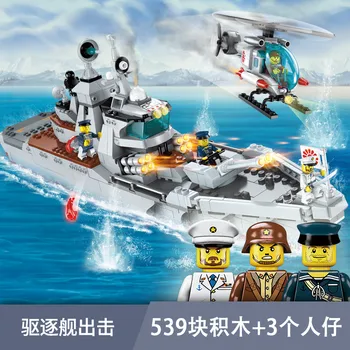 Enlighten Blocks Military Navy Battle Ship Aircrafts Carrier Cruiser Warship Building Block 3D Model Construction Kid Boy Toy 
Enlighten Blocks Military Navy Battle Ship Aircrafts Carrier Cruiser Warship Building Block 3D Model Construction Kid Boy Toy