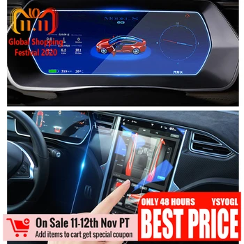 Auto Screen Protector UV Protection Instrument Panel Screen Film For Tesla Model X S Navigation Screen Protector Glass Film
Auto Screen Protector UV Protection Instrument Panel Screen Film For Tesla Model X S Navigation Screen Protector Glass Film