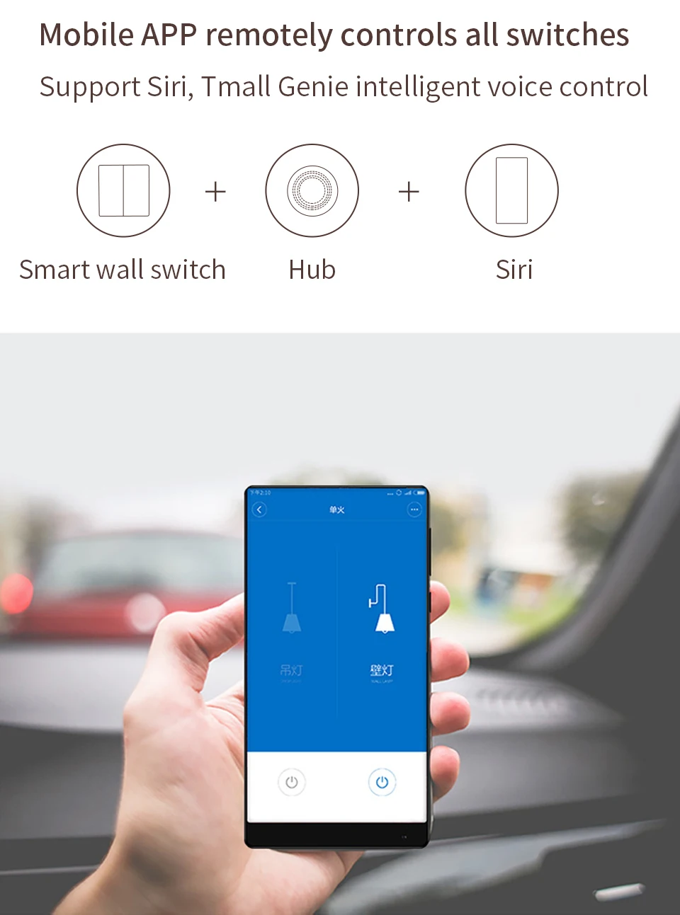 Умный выключатель Aqara D1 ZigBee | AliExpress