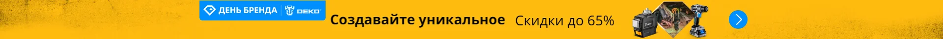 10 шт. в партии металлический 8-контактный Женский Разъем RJ45 под прямым углом