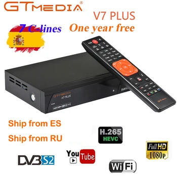 GTMEDIA V7 PLUS Set Top Box with free Cccam Clines for 1 year Spain Europe DVB-T2/S2 Receptor H.265 AC3 AC3+ Satellite Receiver
GTMEDIA V7 PLUS Set Top Box with free Cccam Clines for 1 year Spain Europe DVB-T2/S2 Receptor H.265 AC3 AC3+ Satellite Receiver