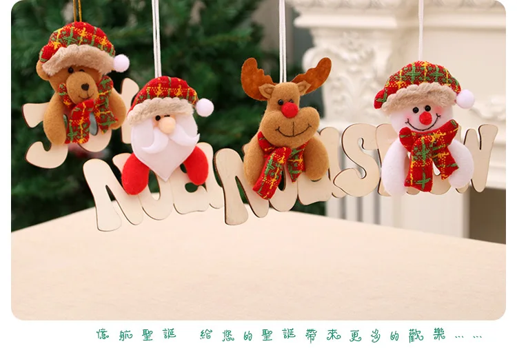 2020 merry christmas ornaments christmas gift elk santa toy doll