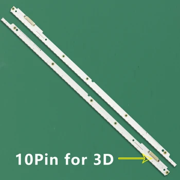 New Kit 20 PCS 56LED 500mm LED backlight strip for Samsung UA40ES5500R 2012SVS40 7032NNB RIGHT56 LEFT56 3D BN96-21712A 21711A
New Kit 20 PCS 56LED 500mm LED backlight strip for Samsung UA40ES5500R 2012SVS40 7032NNB RIGHT56 LEFT56 3D BN96-21712A 21711A