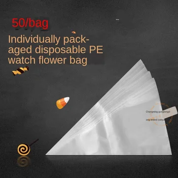 50 Pieces Of Thickened 12-inch Disposable Decorating Bag Pe Medium-size Embossed Bag Baking Decorating
50 Pieces Of Thickened 12-inch Disposable Decorating Bag Pe Medium-size Embossed Bag Baking Decorating