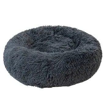 Soft Pet Plush Round Dog Fashion Kennel Cat Litter Autumn And Winter Pet Nest Mat Cat Bed for Drop shop
Soft Pet Plush Round Dog Fashion Kennel Cat Litter Autumn And Winter Pet Nest Mat Cat Bed for Drop shop