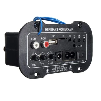 1pcs Bluetooth Digital Car Amplifier 220V Bluetooth High Fidelity Bass with Remote Control
1pcs Bluetooth Digital Car Amplifier 220V Bluetooth High Fidelity Bass with Remote Control