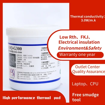 High power LED street lamp home appliance CPU heat conduction silicon grease 1kg notebook PC CPU heat dissipation paste 
High power LED street lamp home appliance CPU heat conduction silicon grease 1kg notebook PC CPU heat dissipation paste