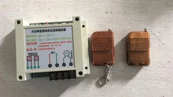 12V-48V 30A Positive Inversion Controller &Wireless Remote Control for Forward Reverse Rotation of DC Motor / Linear Actuator
12V-48V 30A Positive Inversion Controller &Wireless Remote Control for Forward Reverse Rotation of DC Motor / Linear Actuator