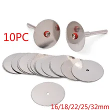NEW2022 10Pcs/set Stainless Steel Slice Metal Cutting Disc with 2 Mandrel for Dremel Rotary Tools 16 18 22 25 32mm Cutting Disc
NEW2022 10Pcs/set Stainless Steel Slice Metal Cutting Disc with 2 Mandrel for Dremel Rotary Tools 16 18 22 25 32mm Cutting Disc