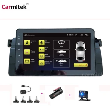 Car Multimedia Player Android radio GPS Navi For BMW E46 M3 Rover 75 Coupe Navigation DVD Car Radio 318/320/325/330 Navigator
Car Multimedia Player Android radio GPS Navi For BMW E46 M3 Rover 75 Coupe Navigation DVD Car Radio 318/320/325/330 Navigator