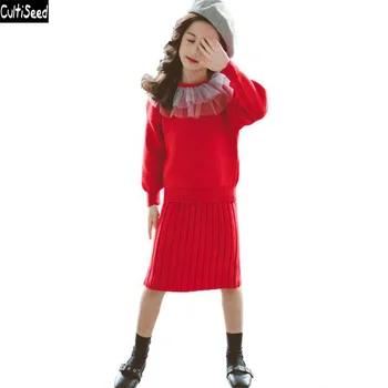 Girl Autumn Knitted Sweaters Dress Set Big Children Korean Long Sleeve Sweaters+Pleated Dress 2pc Dress Set Suit Kids Cute Dress
Girl Autumn Knitted Sweaters Dress Set Big Children Korean Long Sleeve Sweaters+Pleated Dress 2pc Dress Set Suit Kids Cute Dress