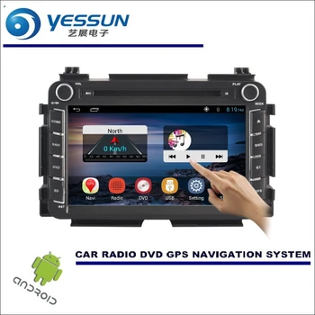 YESSUN For Honda Vezel / HR-V 2013~2016 - Car DVD Player GPS Navi Navigation Android System Radio Stereo Audio Video Multimedia
YESSUN For Honda Vezel / HR-V 2013~2016 - Car DVD Player GPS Navi Navigation Android System Radio Stereo Audio Video Multimedia