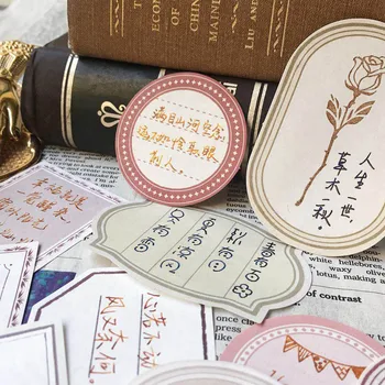 30sheets/set Retro Life Sticker Bookmark Notes Memo Pad cute Planner Stickers Kawaii Stationery School Supplies
30sheets/set Retro Life Sticker Bookmark Notes Memo Pad cute Planner Stickers Kawaii Stationery School Supplies