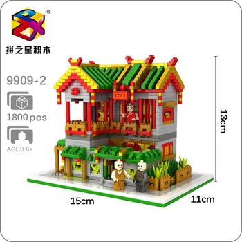 BS 9909-2 Ancient Architecture Brothel Store Shop 3D Model 1800pcs Mini Building Diamond Small Blocks Toy for Children no Box
BS 9909-2 Ancient Architecture Brothel Store Shop 3D Model 1800pcs Mini Building Diamond Small Blocks Toy for Children no Box