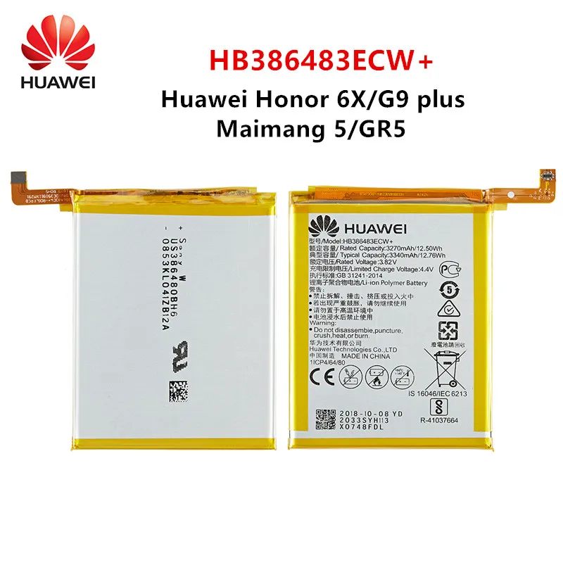 Hua Wei 100% Orginal HB386483ECW+ 3340mAh Battery For Huawei Maimang 5 Honor 6X G9 plus GR5 2017 MLA-AL00/AL10 Batteries
Hua Wei 100% Orginal HB386483ECW+ 3340mAh Battery For Huawei Maimang 5 Honor 6X G9 plus GR5 2017 MLA-AL00/AL10 Batteries