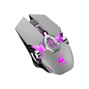X13 Wireless Charging Game Mouse Mute Luminous Mechanical Mouse Mice Gaming Kit 28GE
X13 Wireless Charging Game Mouse Mute Luminous Mechanical Mouse Mice Gaming Kit 28GE