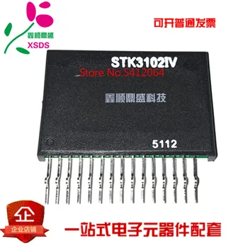 5PCS/LOT STK3102IV STK3102III
5PCS/LOT STK3102IV STK3102III