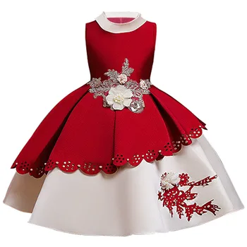 Formal Baby Christmas Children Clothing Flower Girls Dress Princess Wedding Party Dresses Children Kids Prom Gown Vestidos
Formal Baby Christmas Children Clothing Flower Girls Dress Princess Wedding Party Dresses Children Kids Prom Gown Vestidos