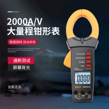 Digital Mining High Voltage 2000V Multimeter Interphase Voltage Measurement 2kV Anti-Burning Automatic Shutdown Current 2000a
Digital Mining High Voltage 2000V Multimeter Interphase Voltage Measurement 2kV Anti-Burning Automatic Shutdown Current 2000a