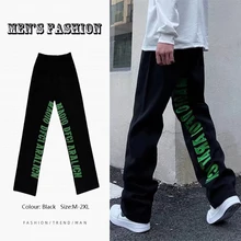 New Jeans Men's High-street Embroidery High-end Letter Printing Brand Clothing Straight Loose Trousers Fashion Men's Streetwear
New Jeans Men's High-street Embroidery High-end Letter Printing Brand Clothing Straight Loose Trousers Fashion Men's Streetwear