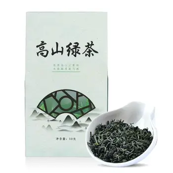 2019 Fujian Gao Shan Lv Cha Alpine Green Tea Chestnut Fragrance for Anti-fatigue and Clear Heat
2019 Fujian Gao Shan Lv Cha Alpine Green Tea Chestnut Fragrance for Anti-fatigue and Clear Heat