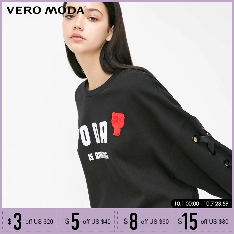 Vero Moda Loose Fit Stretch Cotton Printed Round Neckline Sweatshirt Hoodies |318333524
Vero Moda Loose Fit Stretch Cotton Printed Round Neckline Sweatshirt Hoodies |318333524