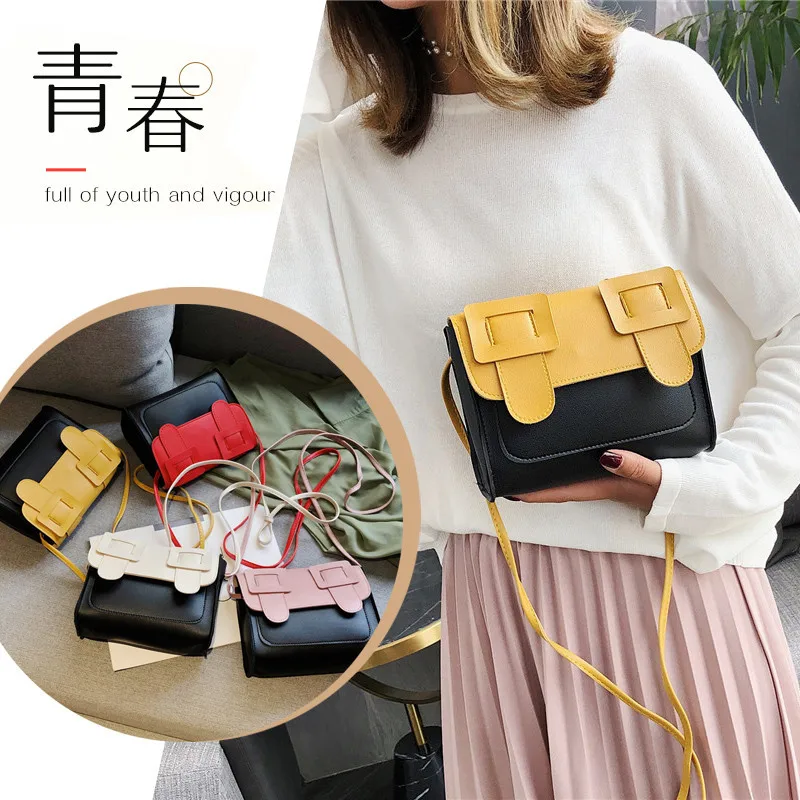 2019 Summer New Style Europe And America Style PU Handbag Solid Color Square Sling Bag Contrast Color
2019 Summer New Style Europe And America Style PU Handbag Solid Color Square Sling Bag Contrast Color