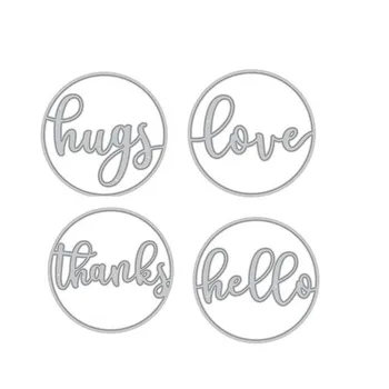 Metal Cutting Dies Circle Words Scrapbooking Stencil Craft Cut Die For DIY Card Crafts Handmade
Metal Cutting Dies Circle Words Scrapbooking Stencil Craft Cut Die For DIY Card Crafts Handmade
