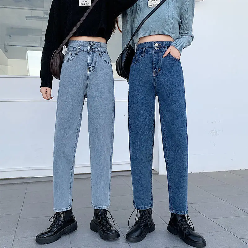 New Arrival Jeans Womens Fashion High Waist Denim Harem Pants Loose Casual Loose Jean Denim Pants Women Denim Straight Pants
New Arrival Jeans Womens Fashion High Waist Denim Harem Pants Loose Casual Loose Jean Denim Pants Women Denim Straight Pants