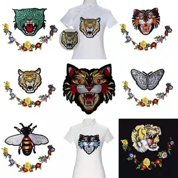 1set Tiger Head Leopard Butterfly Bee Flower Applique Patches Lace Embroidery Fabric Patches Sew on Sticker TH408
1set Tiger Head Leopard Butterfly Bee Flower Applique Patches Lace Embroidery Fabric Patches Sew on Sticker TH408