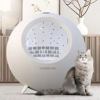 Pet Drying Oven, Cat Hair Dryer, Dog Shower, Blow Drying Artifacts, Household Automatic High-power Mute
Pet Drying Oven, Cat Hair Dryer, Dog Shower, Blow Drying Artifacts, Household Automatic High-power Mute