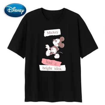 Disney Stylish Unisex Women T-Shirt Mickey Mouse Cartoon Letter Print O-Neck Pullover Short Sleeve Tee Tops XS - 3XL 12 Colors
Disney Stylish Unisex Women T-Shirt Mickey Mouse Cartoon Letter Print O-Neck Pullover Short Sleeve Tee Tops XS - 3XL 12 Colors