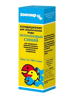 Zooworld for aquarium water Air Conditioning Pets methylene blue
Zooworld for aquarium water Air Conditioning Pets methylene blue